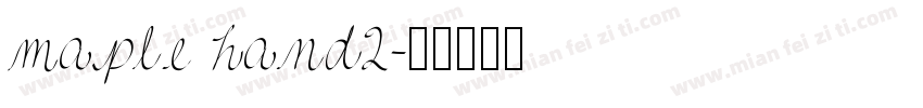 maple hand2字体转换